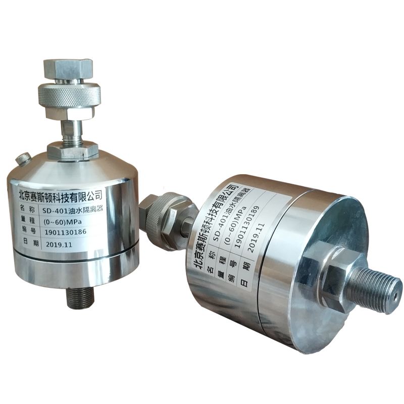 SD-401油水隔离器(0~60)MPa图片
